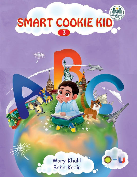 Smart Cookie Kid ABC 3: Letters O-U, Book 3, (Paperback)