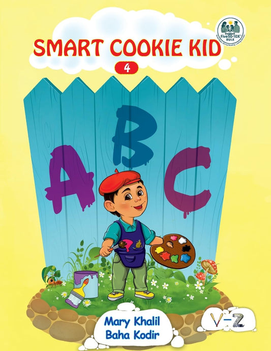 Smart Cookie Kid ABC 4: Letters V-Z, Book 4, (Paperback)